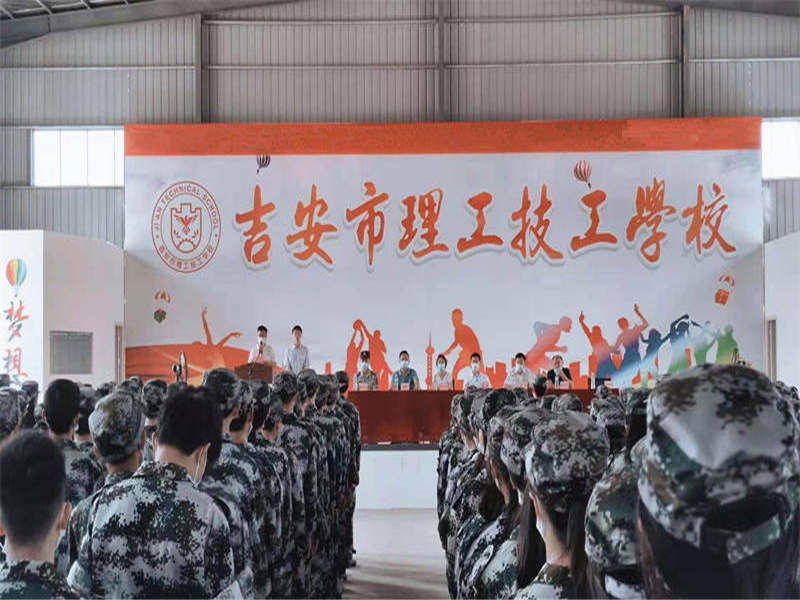 國防素養教育訓練（20）