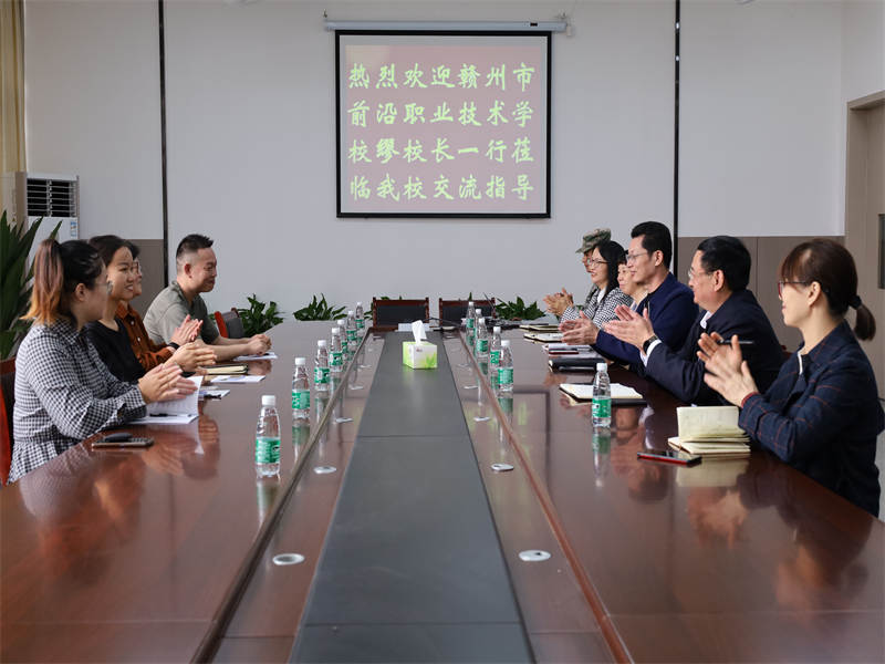 贛州市前沿職業技術學校廖校長一行
