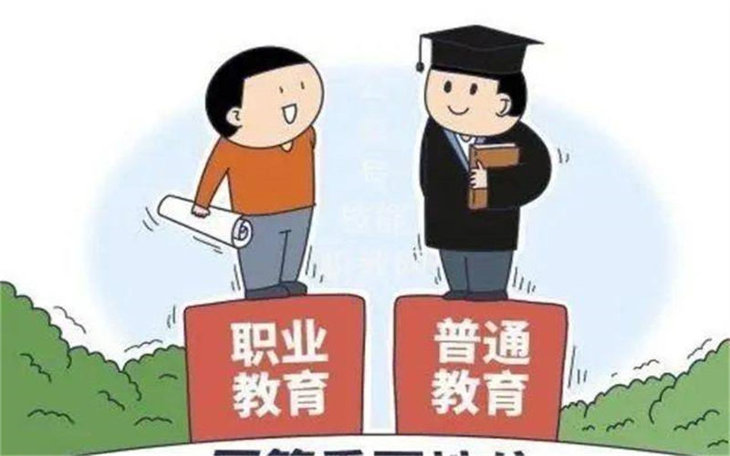 什么是技工教育？讀技工學校有什么優勢？