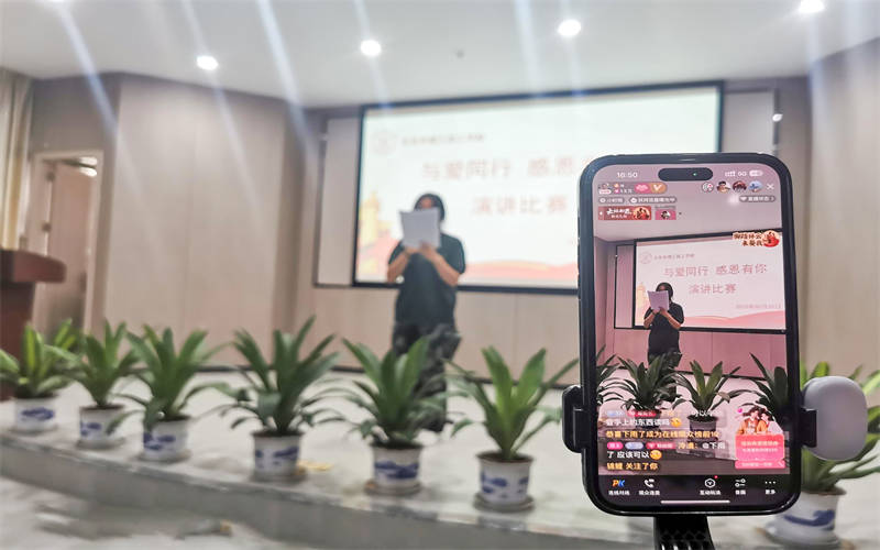 以青春之聲，解構感恩的多元表達—我校舉辦主
