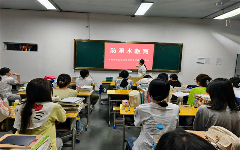我校學工處組織開展“珍愛生命，預防溺水”主